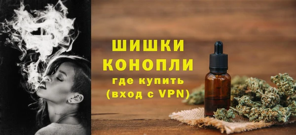 марихуана Нягань