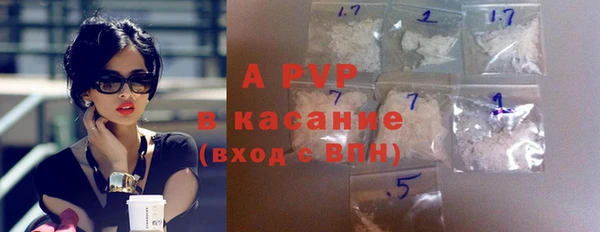 марихуана Нягань