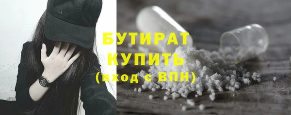 не бодяженный Волоколамск