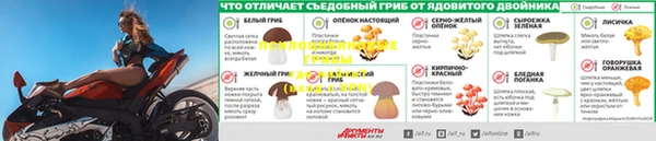 кокаин премиум Валуйки
