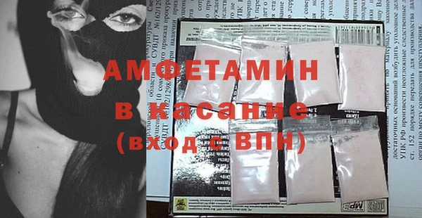 прущая мука Няндома