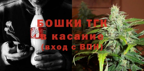 марихуана Нягань