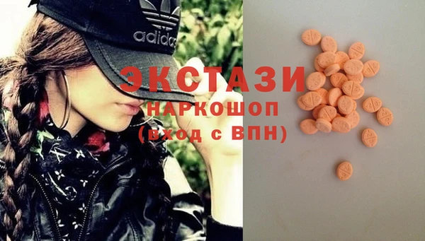 марихуана Нягань
