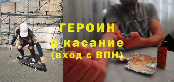 прущая мука Няндома