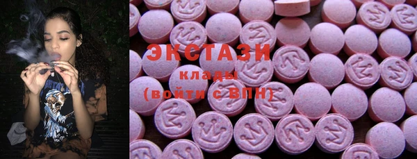 прущая мука Няндома