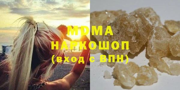 прущая мука Няндома
