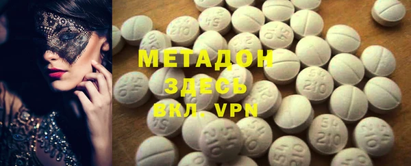 прущая мука Няндома