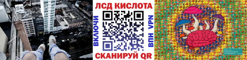 Марки NBOMe 1,8мг  цена   Чишмы 