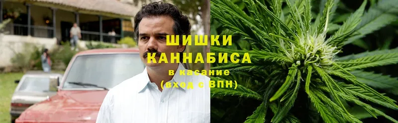 Канабис VHQ  Чишмы 